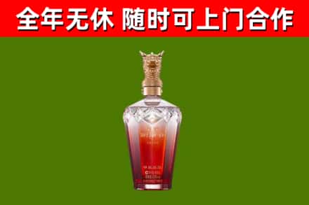 卫东区回收剑南春价格